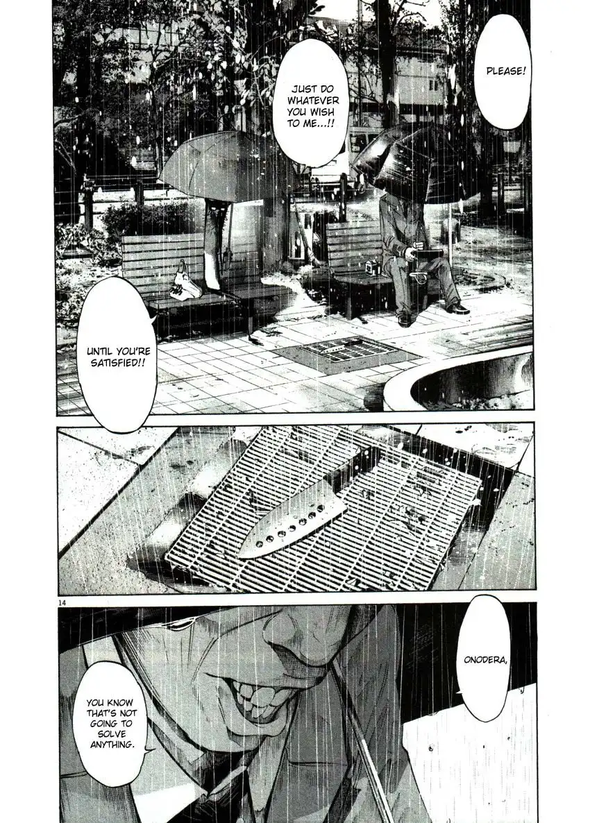 Oyasumi Punpun Chapter 48 14